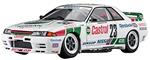 1/24 Nissan Skyline Gt-R 1990 Macau Guia Race Winner (HA20581)