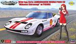 1/24 Wild Egg Girls Lamborghini Miuira P400 Sv M.Shiranaga