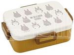 TOTORO SILHOUETTE 4 LOCKS BENTO BOX PORTAMERENDA STUDIO GHIBLI