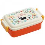 Studio Ghibli: Skater - Kiki''s Delivery Service - Lunch Box 2 Locks Kiki Bakery