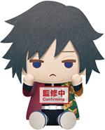 Demon Slayer: Banpresto - Giyu Tomioka Big Plush