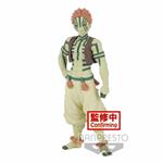 Demon Slayer: Banpresto - Demon Series Vol.5 Akaza Figure