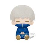 Jujutsu Kaisen Toge Inumaki Big Plush