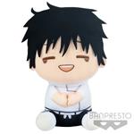 Jujutsu Kaisen The Movie Yuta Okkotsu Big Plush