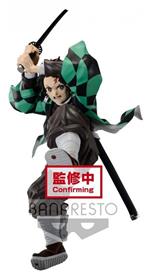 Demon Slayer: Banpresto - Maximatic The Tanjiro Kamado Ii Statu