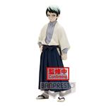 Demon Slayer: Banpresto - Vol.21 Yushiro Pvc Statue 15 Cm