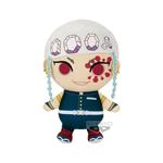 Demon Slayer: Banpresto - Kimetsu No Yaiba Tengen Uzui Super B