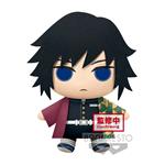 Demon Slayer: Banpresto - Kimetsu No Yaiba Giyu Tomioka Super Big Plush