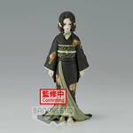 Demon Slayer: Banpresto - Kimetsu No Yaiba Demon Series