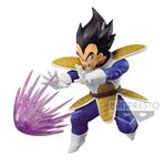 Dragon Ball Z: Banpresto - Gxmateria The Vegeta Statue