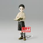 Demon Slayer: Banpresto - Q Posket - Kimetsu No Yaiba - Demon Series- Vol 1