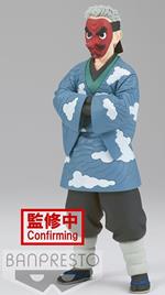 Demon Slayer Kimetsu No Yaiba Sakonji Urokodaki Vol.24 17cm Banpresto