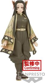 Demon Slayer: Banpresto - Kimetsu No Yaiba - Kanae Kocho (Figure)