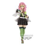 Demon Slayer: Banpresto - Kimetsu No Yaiba Figure Vol.49