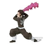 Demon Slayer: Banpresto - Kimetsu No Yaiba Vibration Stars-Tanjiro Kamado-?