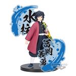 Demon Slayer: Banpresto - Kimetsu No Yaiba Figure Ex (A: Giyu Tomioka)