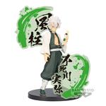 Demon Slayer: Banpresto - Kimetsu No Yaiba Figure Ex (B: Sanemi Shinazugawa)