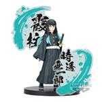 Demon Slayer: Banpresto - Kimetsu No Yaiba Figure Ex (B: Muichiro Tokito)