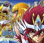 Saint Seiya Omega Shudaika&Character Song Album (W/Bonus Track (Plan))