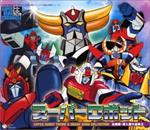 Super Robot Themasongs 2