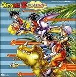 Dragon Ball Z-Best Song Collection