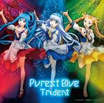 Purest Blue (Cd+Dvd)