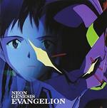 Evangelion I