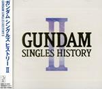 Gundam Single History 2 (Genre:Animation)