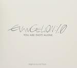 Evangelion:1.0 Original Soundtrack *