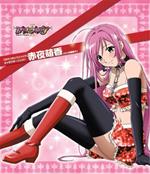 Rosario+Vampire-Character Song 1