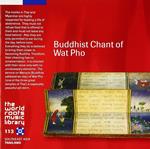 Buddhist Chant Of Wat Pho