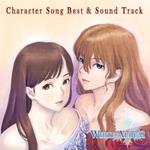 White Album Character Song &Soundtrack (Hirano Aya.Ogata Rina.Shishido Rumi)