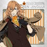 Uta No Prince Sama Maji Love 2000% 4Dol Song 4