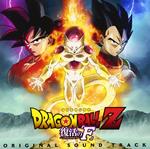 Movie[Dragon Ball Z Fukkatsu No F O[F]]Original Soundtrack