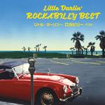 Little Darlin'. Rockabilly Best