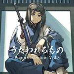 Utawareru Mono Piano Collection Vol.3 (Hybrid)