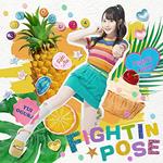 Fightin Pose (Limited/Cd+Dvd)