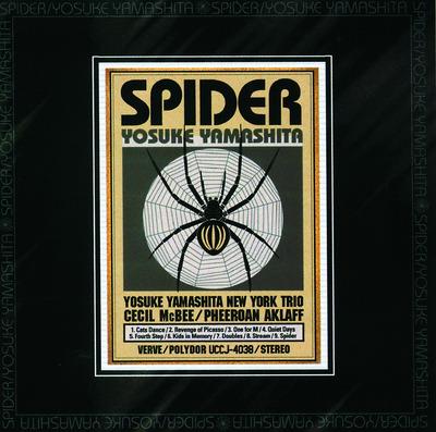 Spider (Japanese Edition) - CD Audio di Yosuke Yamashita