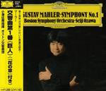 Symphony No.1