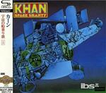 Space Shanty (Japanese Limited Remastered)