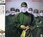 Difficult To Cure (Shm-Cd)