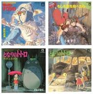 Studio Ghibli (7