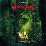 Princess Mononoke. Symphonic Suite (Japanese Edition) (Colonna Sonora)