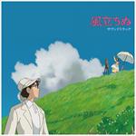 tHE Wind Rises (Colonna Sonora)