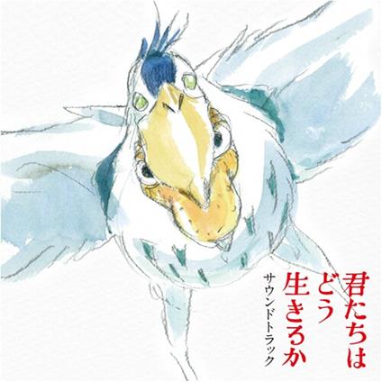 The Boy And The Heron - Vinile LP di Joe Hisaishi