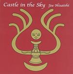 Castle In The Sky Tenkuu No Shiro Raputa