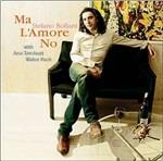 Ma l'amore no (Japanese Edition)