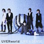 Uverworld 6th Album