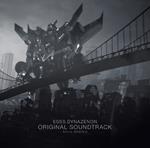 Ssss.Dynazenon Original Soundtrack