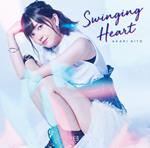 Swinging Heart